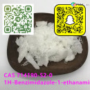 1H-Benzimidazole-1-ethanamine 714190-52-0 on sale 