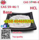 Procaine Base Cas 59-46-1 Procaine Hcl Cas 51-05-8 China Factory Direct Sale