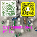 High quality cas 189691-06-3 PT-141  on sale 