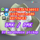 high yield CAS 2503-44-8 pmk oil factory price,p wax,pmk powder Europe warehouse Telegram:cathysales06