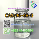 gamma-Butyrolactone  CAS 96-48-0