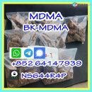 High quality MDMA  BK-MDMA with high quality,whatsapp:+852 64147939