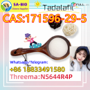 high quality Tadalafil cas:171596-29-5,whatsapp:+8618833491580