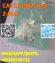 2fdck CAS 111982-50-4
