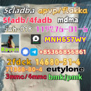 bmk/pmk raw material best selling