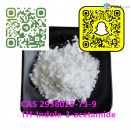 1H-Indole-3-acetamide 2938025-73-9 in stock 