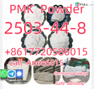 PMK description2503-44-8 PMK Powder Name: PMK POWDER PMK OIL