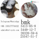5413-05-8 BMK Ethyl 2-phenylacetoacetate	good price in stock for sale	powder in stock for sale