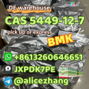 Supply BMK CAS 5449-12-7 Germany warehouse stock best price WhatsApp+ 8613260646651