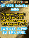 Hot Selling 5cladba, 5cladb, 5cl, 5cl-adb, 5cl-adb-a, Adbb Raw Materials