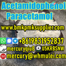 Discreet packaging Acetaminophen 4-Acetamidophenol Paracetamol CAS 103-90-2 Factory direct supply