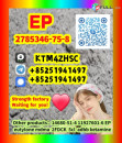 +85251941497,EP,ETONITAZEPYNE,CAS:2785346-75-8,cheap and fine,