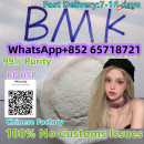 Big discount BMK Powder/Oil 20320-59-6
