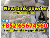 we are the manufacturer. It has excellent quality, reasonable price, fast delivery 