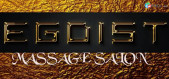 EGOIST SPA