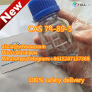 UK/Canada safe delivery Methylamine CAS 74-89-5 Telegram:alicialwax