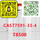 77591-33-4 TB500(Thymosin B4 Acetate）