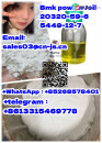 quality assurance Bmk powder/oil 20320-59-6 5449-12-7