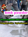 5449-12-7 bmk powder