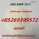White Bmk Powder cas.5449–12–7 China local stock