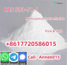 Buy High Quality CAS 593-51-1 Methylamine Hydrochloride at Best Price 