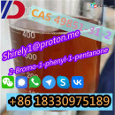 CAS 49851-31-2 2-Bromo-1-phenyl-1-pentanone