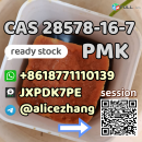 Sell PMK oil CAS 28578-16-7 high purity safe delivery telegram:@alicezhang