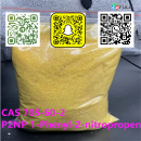 Factory wholesale cas 705-60-2 P2NP 1-Phenyl-2-nitropropene C9H9NO2 Phenylnitropropene Yellow Crystalline