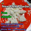 100% Safe Delivery Pmk ethyl glycidate powder cas 28578-16-7 with best price