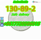 actory Low Price Sell Quinine HCl 130-89-2 with Cinchona Extract