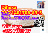 Dihexa CAS:1401708-83-5