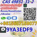  2-Bromo-1-phenyl-pentan-1-one CAS 49851-31-2 with high purity yellow liquid safe & fast shipping to Russia/Kazakhstan/Ukraine
