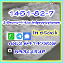 Large stock 2-bromo-4-methylpropiophenon cas1451-82-7,whatsapp:+852 64147939