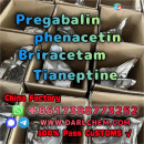 pregabalin Brivaracetam Tianeptine raw Powder crystal 148553-50-8 Factory Direct