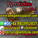 Door to Door No Signature Tetrahydro pyrrole / Pyrrolidine / Tetrahydropyrrole / Pyrrolidine Tetrahydro CAS 123-75-1