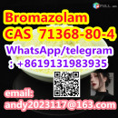 Bromazolam CAS  71368-80-4