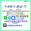 high quality 2-bromo-4-methylpropiophenon cas1451-82-7,whatsapp:+852 64147939
