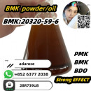 BMK OIL 5449-12-7 20320-59-6 hot SALE