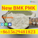 New BMK, PMK powder , high purity, sufficient stock