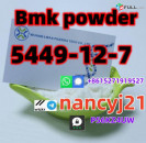 Bmk powder 5449-12-7 41232-97-7 80532-66-7 P2p APAAN Warehouse pickup BMK Glycidate Benzeneacetic 