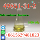 Supplier CAS 49851-31-2 2-Bromo-1-Phenyl-1-Pentanone China 49851 31 2