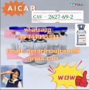 High quality cas  2627-69-2 AICAR in stock free sample