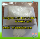 70288-86-7 Ivermectin Procaine wj@gzwjsw.com