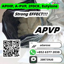 A-PVP, APIHP With best vendor price