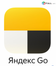 Яндекс Go հայաստանյան գրասենյակին անհրաժեշտ են վարորդներ սեփական ավտոմեքենայով