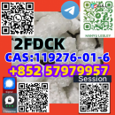 2FDCK  CAS:119276-01-6  +852 57979957