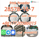 Buy china PMK powder PMK oil CAS 28578-16-7 ethyl glycidate with best quality fast delivery