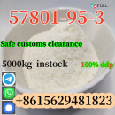 CAS  57801-95-3Flubrotizolam Low price high purity