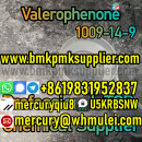Door to Door No Signature Valerophenone CAS 1009-14-9 Butyl Phenyl Ketone Pentanophenone 1-Phenylpentan-1-one