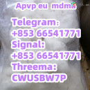 Apvp,eutylone,mdma,14530-33-7,High concentrations(+85366541771)